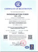 Porcelana Shenzhen Motoma Power Co., Ltd. certificaciones
